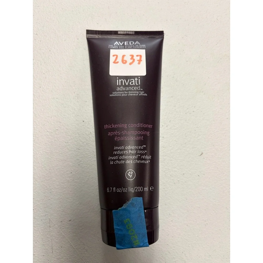 Aveda Invati Advanced Thickening Conditioner 6.7 OZ NEW